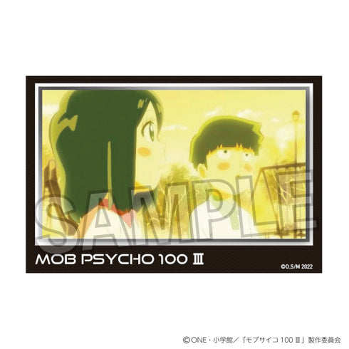 『モブサイコ100 III』積み積みブロック vol.2 17